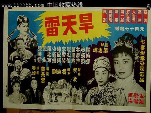 买个假的台湾国立高雄科技大学文凭毕业证